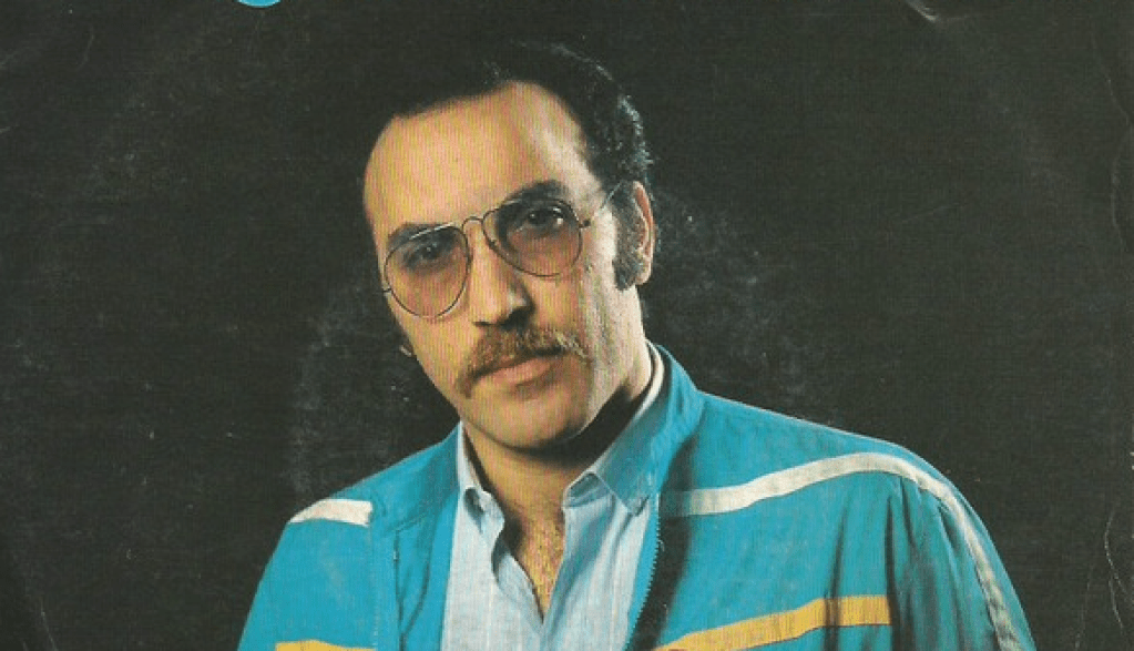 L’avventura discografica di “Di Quinto Rocco”, il cantante italiano che trovò il successo in&nbsp;Belgio